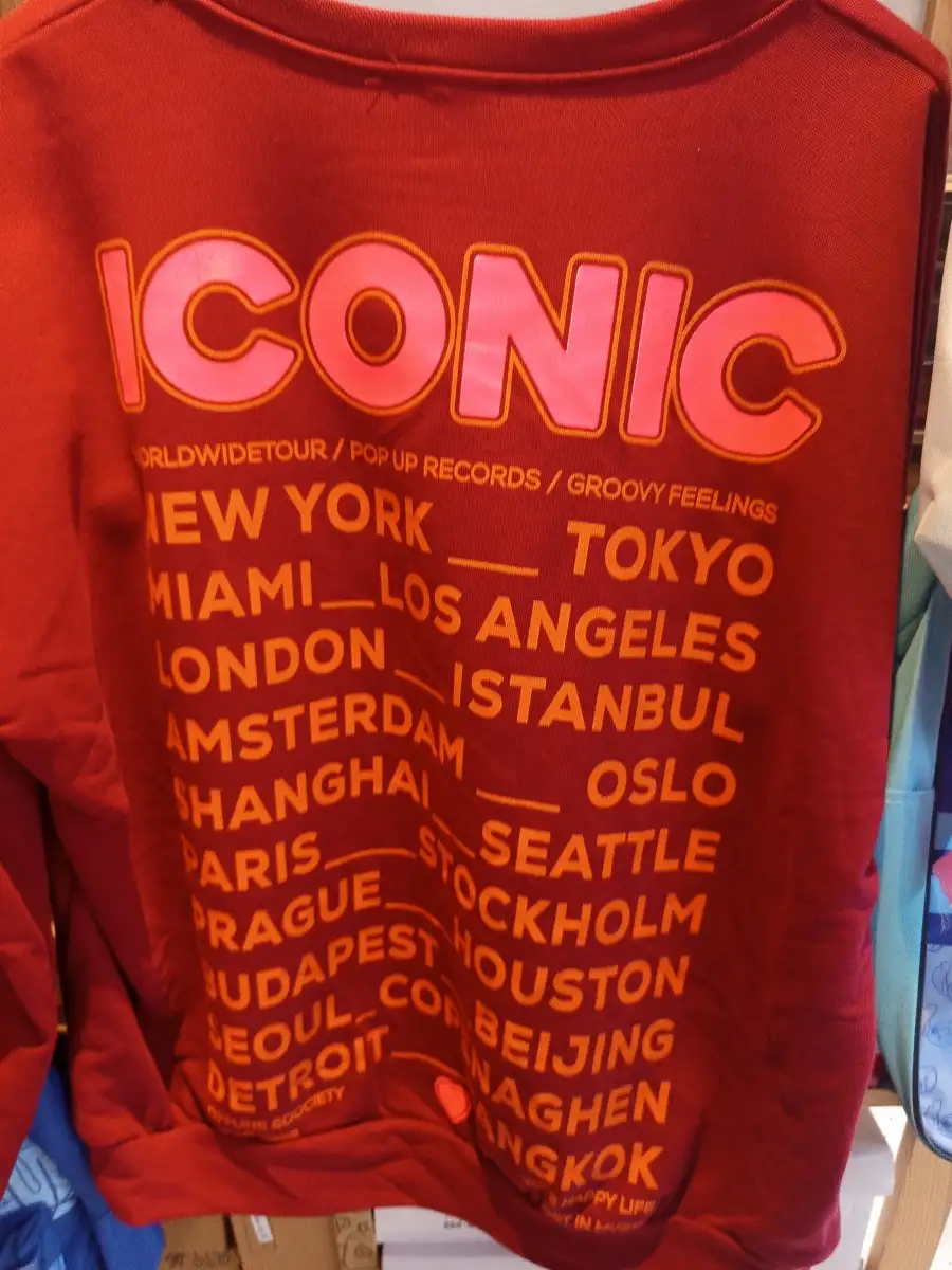 Pull iconic